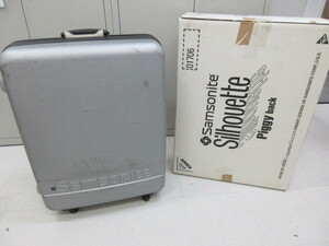 Samsonite　サムソナイト ピギーバッグ　スーツケース パールグレー　旅行 トランク キャリーバッグ　ロータリーロック 0170611 #36621