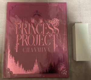 Blu-ray THE PRINCESS PROJECT 特典 セブンネット 限定 ステンレスミニボトル ちゃんみな CHANMINA ブルーレイ