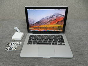 MacBook Pro A1278 究極PC◆PC1台で、ダブルmacOS & Windows10◆他の＆Office付◆13.3型◆ 高速2.66GHz /10GB /高速起動SSD 512GB◆中古品