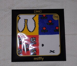 ♪FEILER（フェイラー）miffy（ミッフィー）コラボハンカチ②♪