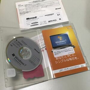 Z11701 ◆Windows7 Professional OS PCソフト