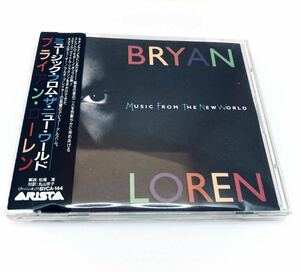 Bryan Loren / Music From The New World / CD ALBUM ブライアン・ローレン 国内廃盤