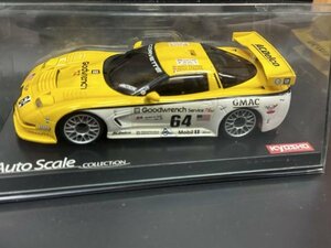 新品 超貴重の初期モデル シボレーコルベット C5-R CHEVROLET CORVETTE MZC25WY 京商 ミニッツ オートスケールコレクション ASC