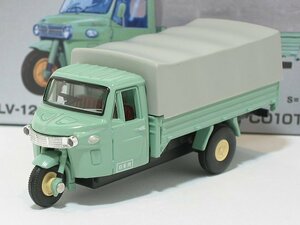 ダイハツ CO10T型（緑）LV-12e【トミーテック社1/64ミニカー】【トミカの時】