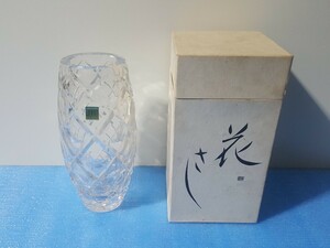 未使用　当時物　HOYA CRYSTAL　クリスタルガラス　花さし 花瓶 花入れ 花器　ホヤ