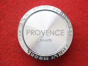 1枚 PROVENCE プロヴァンス シュティッヒ 未使用 中古 ホイール センターキャップ センターカバー エンブレム オーナメント cap