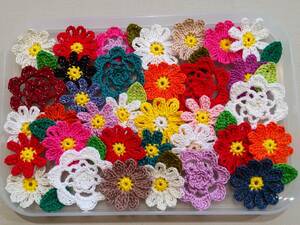 レース編みお花のモチーフ♪　お花（平ら）　カラフルB　いっぱい 　ハンドメイド