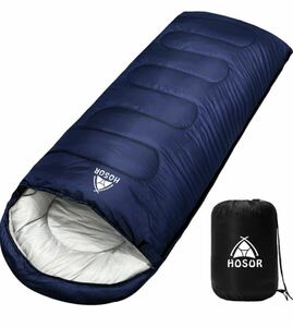 寝袋 封筒型 シュラフ 軽量 保温 耐寒 210T防水 コンパクト アウトドア　1kg封筒型 軽量 登山 保温 車中泊