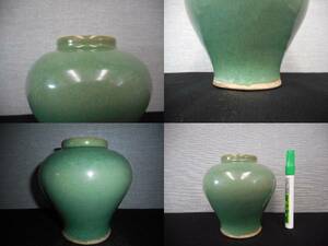 （管　G12　）旧家蔵出時代骨董在銘 江戸時代 緑釉　壷