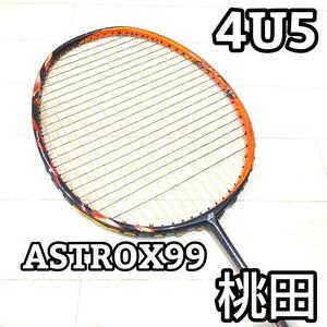 ヨネックス 4U5 アストロクス99 ASTROX99 桃田