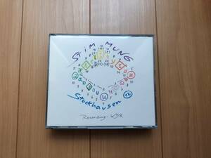 中古CD☆Karlheinz Stockhausen / Stimmung☆Complete Edition CD 12 A-B シュトックハウゼン 電子音楽 ノイズ 現代音楽