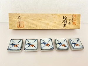 美品●有田焼 箸枕 箸置き 花絵 木箱入り 管理1910 N-5