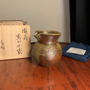 森本良信 備前鳶口小壺 備前片口 共箱 徳利 ぐい呑 酒器 備前焼 古備前 花器 桃山 師 安倍安人