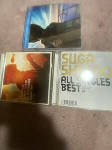 スガシカオ ベストアルバム 2CD SUGA SHIKAO ALL SINGLES EST+ライブレコーディングアルバム CD +アルバム CD DVD 計3枚セット