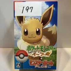 ポケットモンスター Let