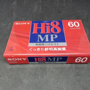 SONY ビデオ カセットテープ　高画質ハイエイト
