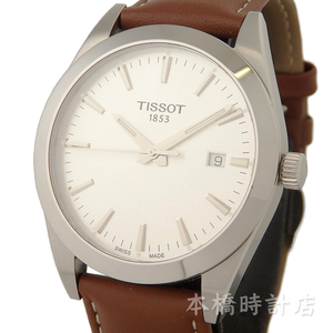 【中古】ティソ　TISSOT　ジェントルマン　デイト　クォーツ　T127410A　箱・保証書付　電池交換済み