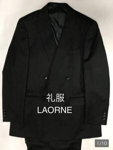 ★新品★未使用【大処分セール】LAORNE ブランド　4ッ釦1ッ掛け礼服ダブル スーツ/サイズA7 ワンタック　フォーマル　冠婚葬祭・式典　希少