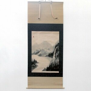 山水画・日本画・掛け軸・No.160929-13・梱包サイズ80