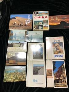 1980年代 古い中国本Qi Wen Wen Qi China: A General Survey英語版　観光地ガイド　とポストカード沢山敦煌シルクロード上海寒山寺仏像写真