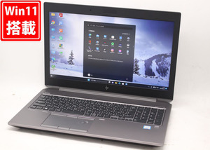美品 フルHD 15.6型 HP Zbook 15 G6 Workstation Windows11/ i7-9750H 32GB NVMe 512GB-SSD NVIDIA Quadro T2000 Wi-Fi6 Office付 管:1727h