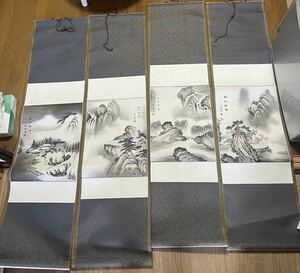 王克明掛軸 肉筆 山水画 四条屏