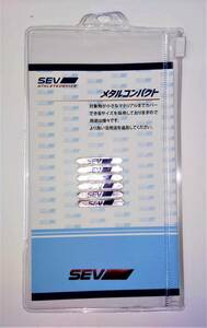 SEV　メタルコンパクト　(6枚SET)　定価￥4950　基本送料は当方負担にて　＊パッケージなし