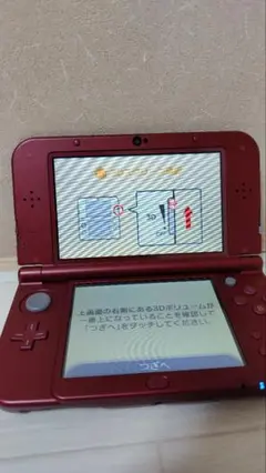 Nintendo　new3DS LL
