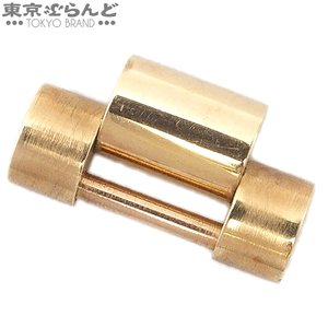 101719109 ロレックス ROLEX プレジデントブレス デイデイト用 16mm コマ 18238 18038用 イエローゴールド K18YG 小物 メンズ