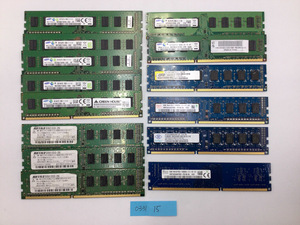 [ディスクトップPC用]Samusngメーカー混在 2G 合計14枚セット メモリ メモリーPC3-12800U PC3-10600U 8500 混在 DDR3 1600 1333 15