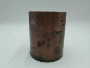純銅 茶筒 茶道具 煎茶入れ 保管容器 レトロ アンティーク (21_1009_8)