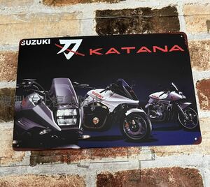 SUZUKI カタナ KATANA 3型 ③ブリキ看板　プレート　GSX 昭和レトロ ヴィンテージ加工