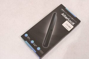 ★AlterLock オルターロック 車体取付型ロック