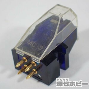 2RM46◆ヤマハ カートリッジ 針先あり MC-3 再生未確認 現状品/ターンテーブル周辺機器 YAMAHA 送:-/60