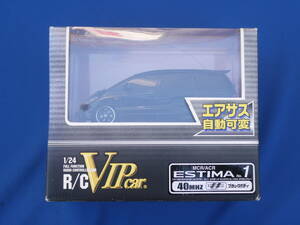 アオシマ 1/24 R/C VIPカー ケンスタイル エスティマ ラジコン エアサス 自動可変 MCR/ACR 30 ブラックボディ VIPcar スカイネット