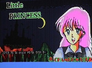 MSX2 Little PRINCESS リトルプリンセス〔CHAMPION SOFT〕