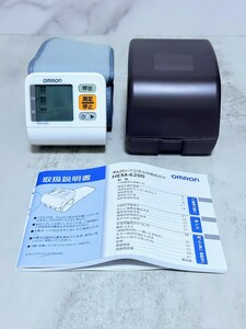 オムロン　デジタル自動血圧計　HEMー６２００　送料込み