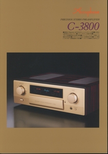 Accuphase C-3800のカタログ アキュフェーズ 管6844