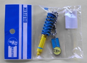 新品　ビルシュタイン　BILSTEIN　イエローチューブキーホルダー2