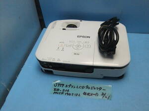 J757　EPSON　LCDプロジェクター　EB-S12
