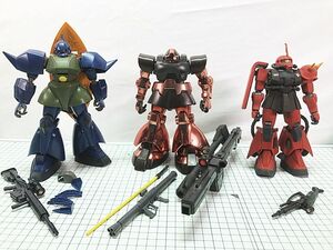 ジャンク◆ MG　ゲルググ ガトー・ザク ジョニーライデン・シャア リックドム 組立済　現状販売品　※補足参照　同梱OK　1円スタート