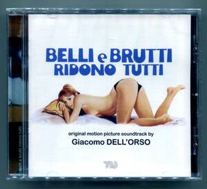 ☆送料込/未開封/ 美しい人も醜い人もみな笑う　Belli e Brutti Ridono Tutti / Giacomo Dell