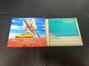 1円スタート CD 浜田 省吾 J-POP Sand Castle サンドキャッスル ザ・THE DOOR FOR THE BLUE SKY ドア・フォア・ザ・ブルー・スカイ