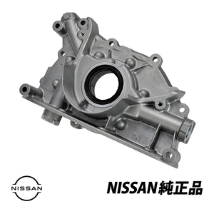 日産 純正 オイルポンプ スカイライン R32 R34 GT-R BNR32 BNCR33 BNR34 RB26DETT RB25DET RB20 15010-05U12