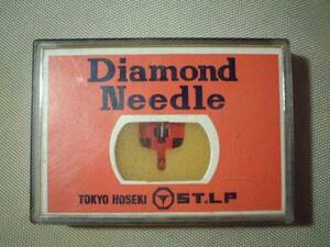 ソニーND-127P用 東京宝石レコード針 長期保管品(1 交換針ダイヤ