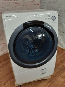 【現地引取可/動作確認済】 洗濯機 シャープ SHARP ドラム式洗濯乾燥機 ES-S7D-WL 洗濯容量7.0kg 2020年製 / 家財便Cランク (SGSS1000986)