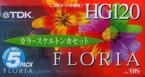 送料無料 TDK HG120 Color Mix 5PACK カラースケルトン 日本製