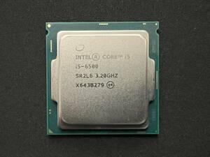 Core i5/第6世代/起動PC抜き取り品 Intel CPU Core i5-6500 SR2L6 3.20 GHz 最大 3.60 GHz PCパーツ (管理④)