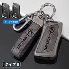 レクサス専用 キーケース 金属製 LEXUS キーカバー キーホルダー