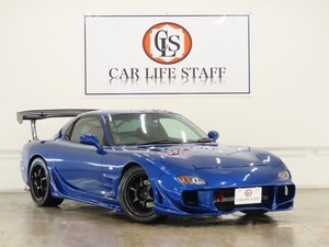 RX-7 タイプR バサースト エアロ　カスタム　保証付き　禁煙車